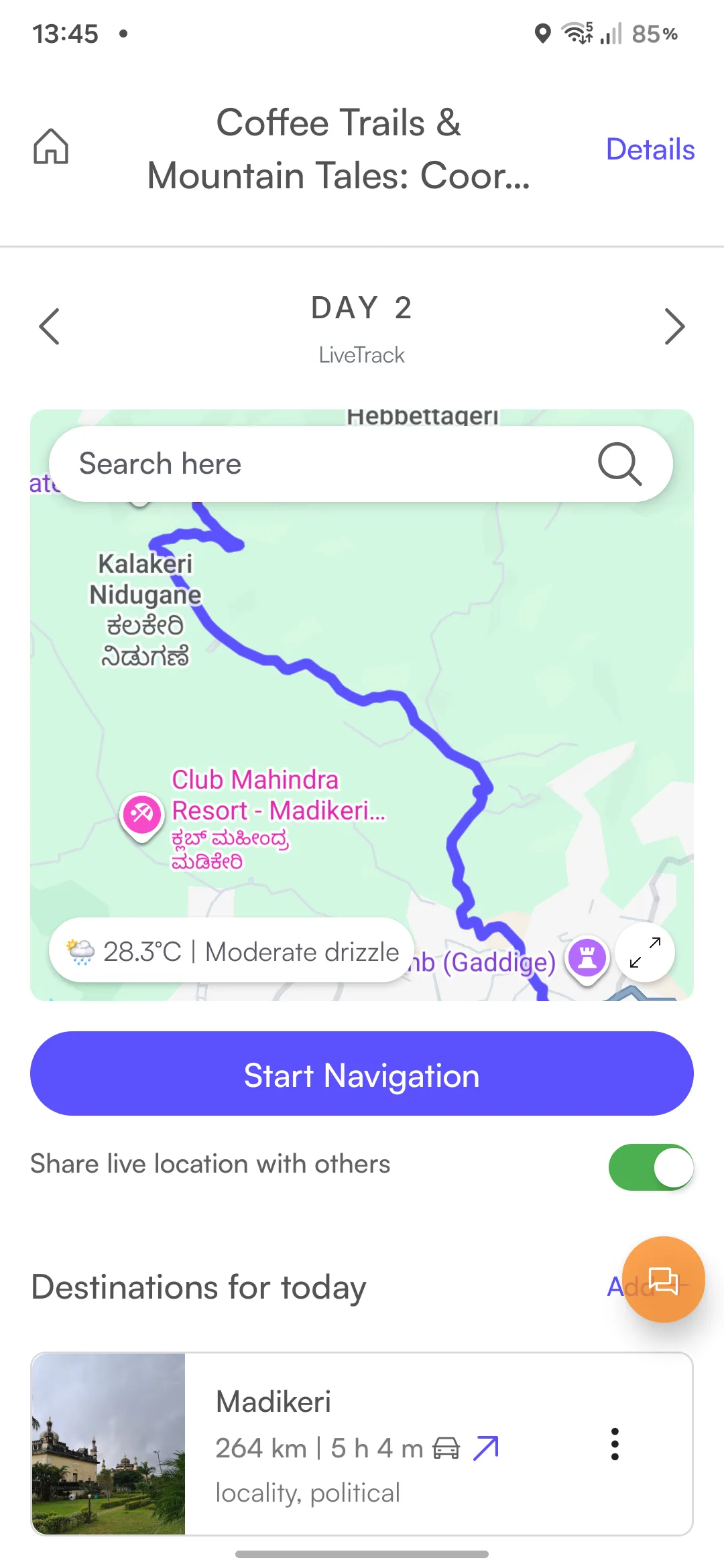 Live Track screen 2